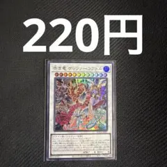 morry様 リクエスト 4点 まとめ商品