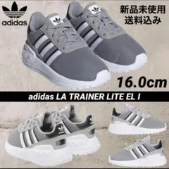 adidas LA TRAINER LITE 16.0cm 新品 箱なし配送のサムネイル