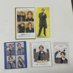 WEST 中間淳太 切り抜き セット