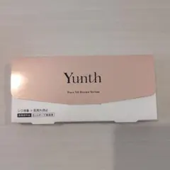 Yunth Pure VA Derma Serum 19g×25包　レチノール
