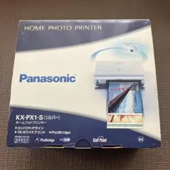 【未使用】Panasonic KX-PX1 ホームフォトプリンターのサムネイル