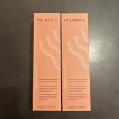 2026年最新】MILBON その他の人気アイテム - メルカリ