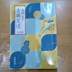 Item thumbnail for item 84751186-fc34-4914-b0a3-44ee85abd157