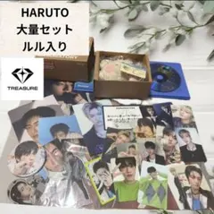 HARUTO トレーディングカード 大量セット