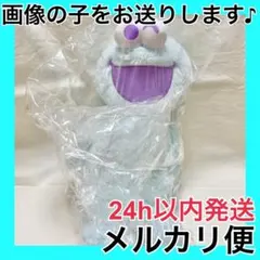 パステル セサミストリート カラフルクッキーモンスター BIGぬいぐるみ