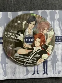 2026年最新】brothers conflict ドラマcdの人気アイテム - メルカリ