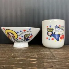 メメ様 リクエスト 2点 まとめ商品