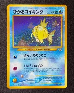 【激レア】ポケモンカードファンクラブリニューアル申込書　2002年 レア！ ポケモンカード ファンクラブ リニューアル 申込書 2002