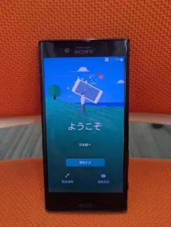 Sony SO-02J　美品　バッテリー新品