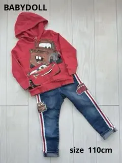 【専用‼️】カーズ ベビードール パーカ ジーンズ 上下セットアップ 110cm