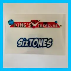 アリーナツアー　SixTONES『キントレ　キンブレシート』１枚の価格です