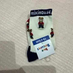 ミキハウス ホットビスケッツ キッズ靴下 19-21cm