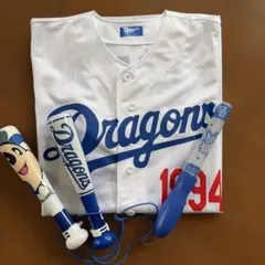 レア】中日ドラゴンズ荒木 雅博選手ユニフォーム ドアラ直筆サイン入り