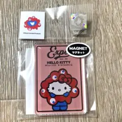 サンリオ　万博　キティちゃん　マグネット