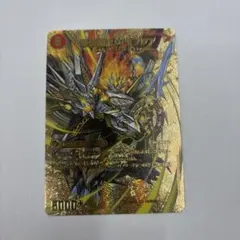 2026年最新】龍覇爆炎 スリーブの人気アイテム - メルカリ