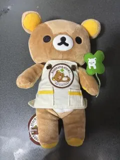 リラックマ×ローソン Uchi Café コラボぬいぐるみ 着せ替え衣装 - メルカリ