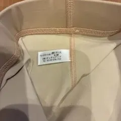 Item thumbnail for item 6377264c-374e-4383-921f-dab6a3ae2444