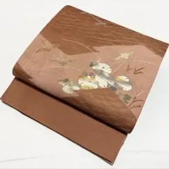 Item thumbnail for item 74ccbdcb-635f-4cc8-872d-5dc888a75d85