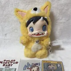 POLAR Monster Baby SNOKN BUBOO 正規品