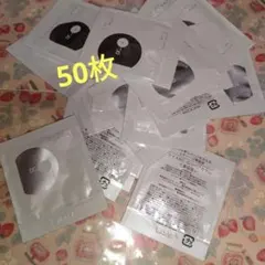 ドット様 リクエスト 2点 まとめ商品