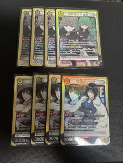 2026年最新】タツマキ カードの人気アイテム - メルカリ