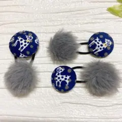 お買い得♡お揃い　コーデュロイリバティとファー　シンプルくるみボタン　3個セット