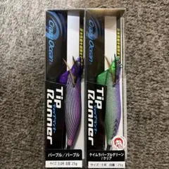 GRムラピン‼️クレイジーオーシャンティップランナー3.0号、25g - メルカリ