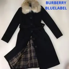 美品　バーバリーブルーレーベル ノバチェック38　ロングコート襟フォックス
