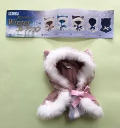 ねこさんのケープ Winterコレクション ふわきらベビーピンク