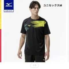 MIZUNO 卓球 ゲームシャツ ブラック イエロー　男女兼用Mのサムネイル