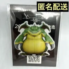 Item thumbnail for item e82aced8-59b2-409b-b828-2c2b34e1e044