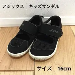 Item thumbnail for item 63cf2812-8354-442a-ab7f-c5362ed41625