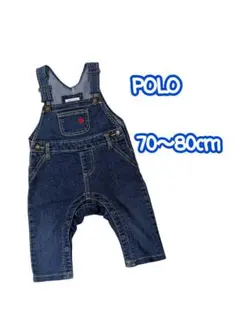 POLO オーバーオール　70〜80cm