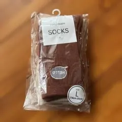 キッズ靴下 ブラウン ベージュ プティマイン 滑り止め付