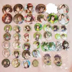 アイドリッシュセブン　まとめ　二階堂大和