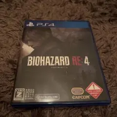 BIOHAZARD RE:4