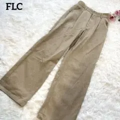 FLC コットン100% ワイドパンツ　ベージュ【M】カジュアルパンツ　ゆったり