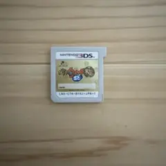 妖怪ウォッチ2 元祖 ニンテンドー3DS