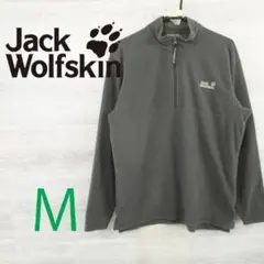 春物 薄手 ジャックウルフスキン＜ハーフジップフリース＞M0537s