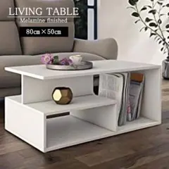 リビングテーブル センターテーブル スタイリッシュ オープン収納 北欧風