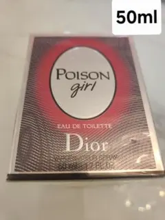 ひさやん様 リクエスト 4点 まとめ商品