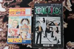 ワンピース　 6巻　初版