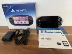 【美品】PlayStation Vita PCH-2000シリーズ Wi-Fi
