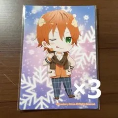 Item thumbnail for item 5793649e-23cf-4557-9de9-176b1db59570