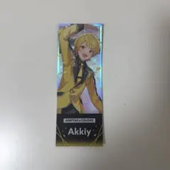 すとふぇす2025 ホログラムチケット あっきぃ