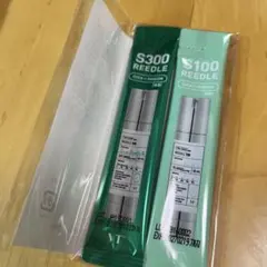 VTリードル美容液　未開封