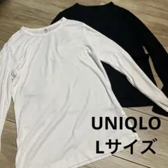 UNIQLO シアージャージークルーネックT（長袖）　Lサイズ　まとめ売り