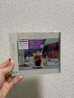 Saucy Dog CD バットリアリー