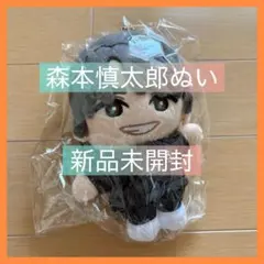 ぬいタクとアクリルスタンド 木村拓哉 キムタク 限定グッズ ぬいタクとアクリルスタンド 木村拓哉 キムタク 限定グッズ - メルカリ