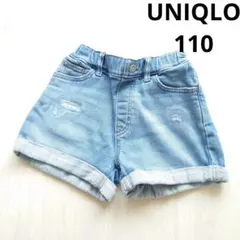UNIQLO ダメージデニム　ショートパンツ 110サイズ ライトブルー